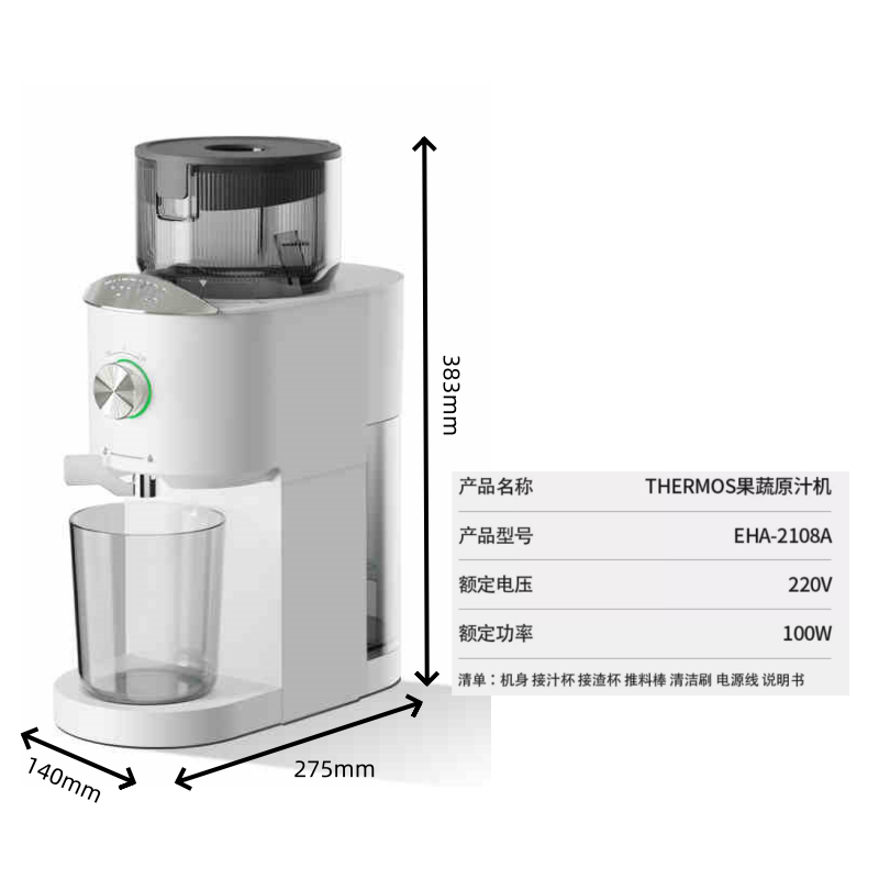 220V Juicers for Fruits and Vegetables with High Juice Yield，Spiral slow grinding Double filter screen Separation of slag juice